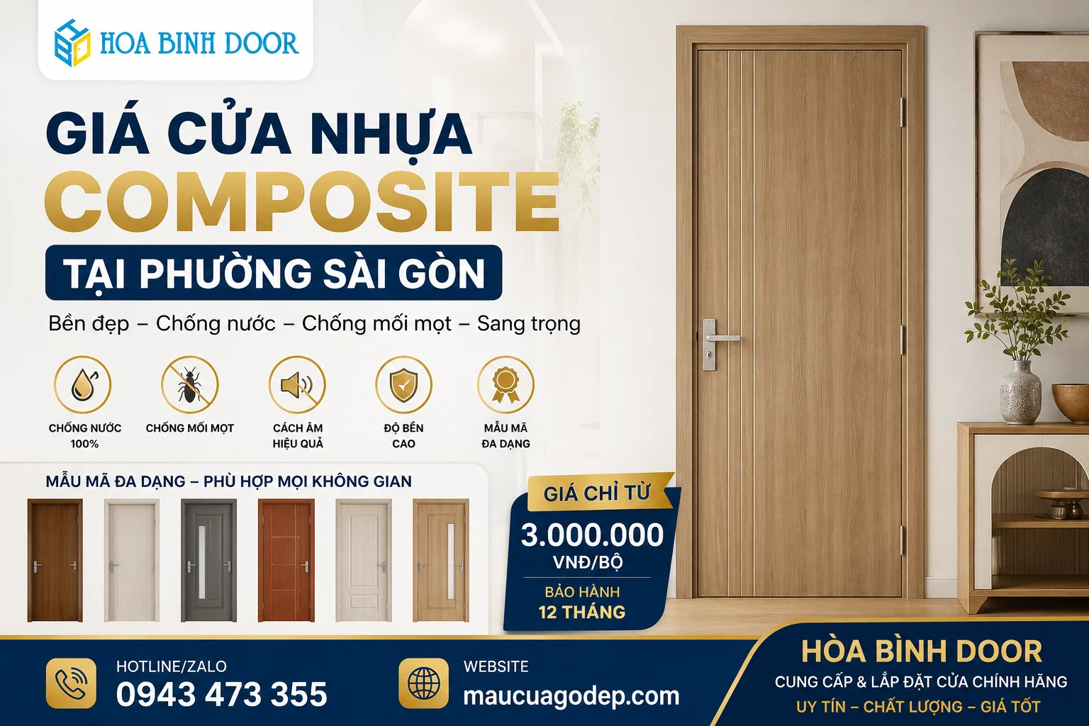 giá cửa nhựa Composite tại phường Sài Gòn